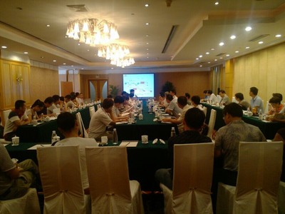 2014马钢彩涂产品技术交流会在合肥成功召开，推动行业技术创新与合作