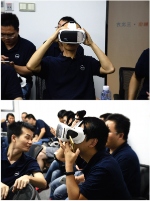 戴尔（中国）IT部携手触信三次方VR技术交流会圆满落幕，共探数字化转型新边界