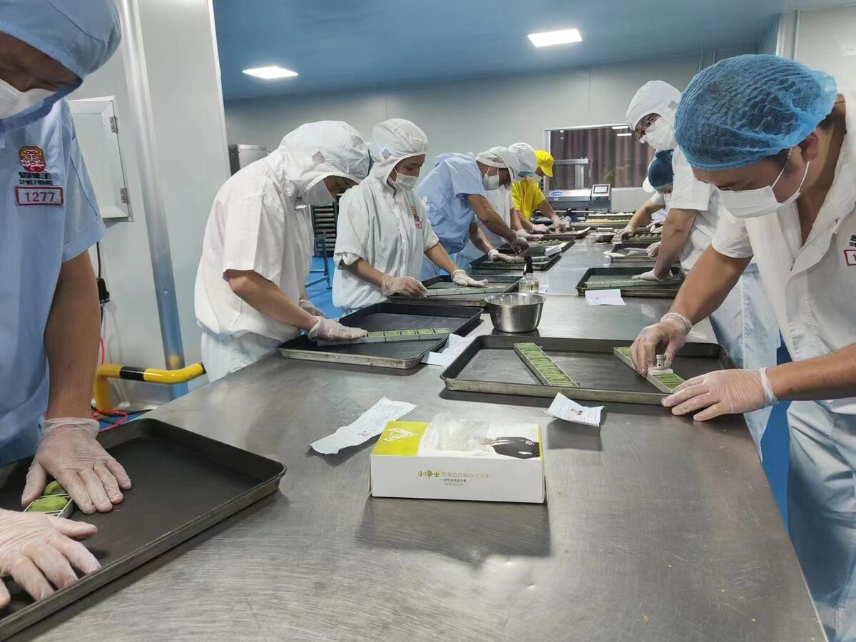 杭州思味王食品 职业技能等级认定助力技术交流，锻造品质匠心