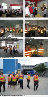 越秀城建·星汇云锦项目成功举办领导工厂之旅技术交流活动