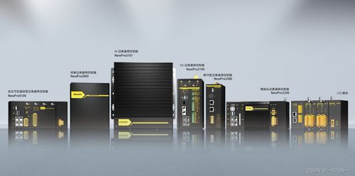 相约武汉，智启新程 东土科技2023年首场产品技术交流会盛大开幕